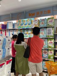-孩子王(泊富ICITY店)