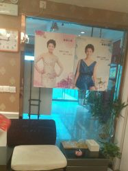 -芳朵美容养生SPA