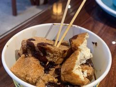 -仓桥直街臭豆腐