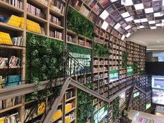 -当当书店(国泰广场店)