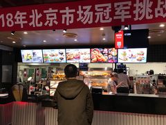 门面-肯德基(蓝桥店)