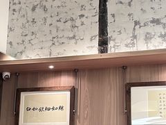 -新万鑫银丝面·非遗无锡味(惠山古镇店)
