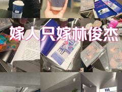 -工联CC