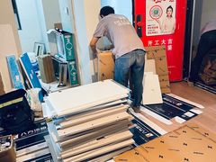 -佰丽爱家全屋定制(汶水店)