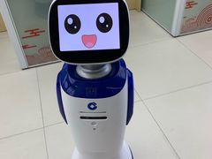 -中国建设银行(苏州分行营业部)