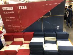 彩蛋书-先锋书店(五台山总店)