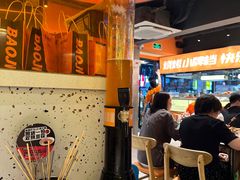 -宝记烧烤·碳锅羊肉·羊蝎子火锅·夜食社(文体路创始店)