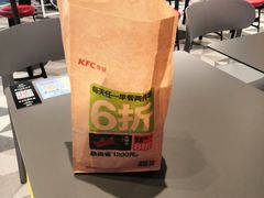 -肯德基(朝阳门店)