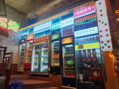 -竹笠烧烤(景缘居店)