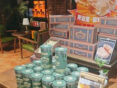 -黄远堂凤梨酥·伴手礼(中山路六店)