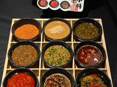 -重八牛府之小有名气(大望路店)