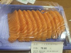 -Olé精品超市(苏州中心店)