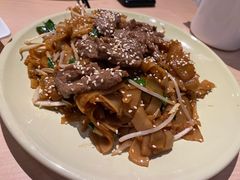 干炒牛肉河粉-避风塘(宝山万达店)