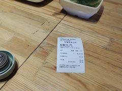 -吉祥馄饨(三林家园店)