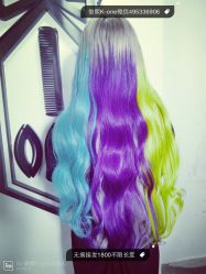 iphone_upload_pic-MYCOLORHARSALON