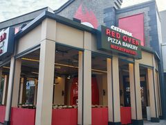 -城市大道红炉披萨烘焙坊