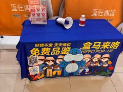 -凯德广场(西城店)
