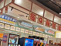 -姜胖胖无限自助烤肉(光明万达店)