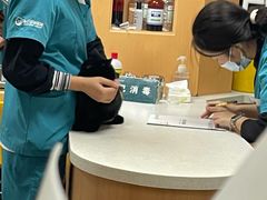 -联合动物医院(光谷诊疗中心)