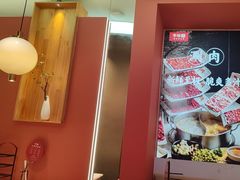 -千牛将·鲜牛肉火锅(开元路店)