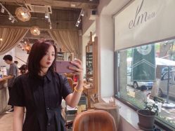 -M+hair salon专业造型沙龙
