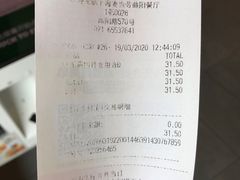 -麦当劳(曲阳店)