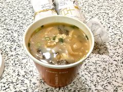 咸浆-早安山丘·豆浆油条(小木桥路店)