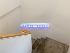 -朵朵开素食餐厅(后宰门街店)