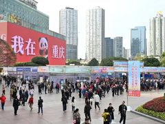 -观音桥步行街