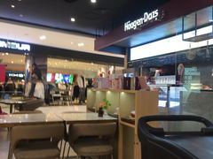 -哈根达斯(青岛海信店)