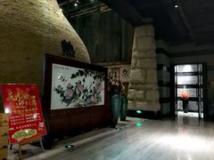 -沐泷泉(南风大剧院店)