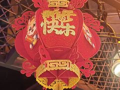 -鱼乐圈·烤鱼王·烧烤(博乐店)