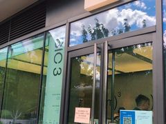 门面-CUBIC3三立方咖啡(凌空SOHO店)