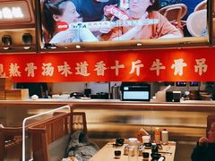 -川堂风·跷脚牛肉·乐山爆炒(宝山日月光店)