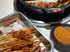 -钢管厂五区小郡肝火锅串串香(总店)