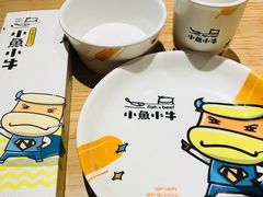 -小鱼小牛·鱼牛干锅·脆鱼火锅(世欧广场店)