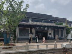 -全季酒店（苏州观前街平江路店）(原临顿路地铁站店)
