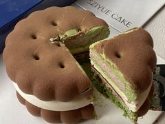 -ZIYUE CAKE线上店