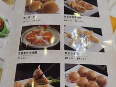 -清心鸡沙田乳鸽店·非遗传承(石溪店)
