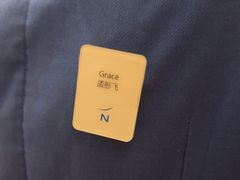 -新希望诺富特酒店-青岛湾中餐厅