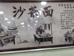 -陈伯手工鱼丸(鼓浪屿沙滩店)
