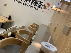 -阿爆柠檬茶(容桂店)