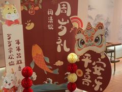 -赣悦轩·四季小馆