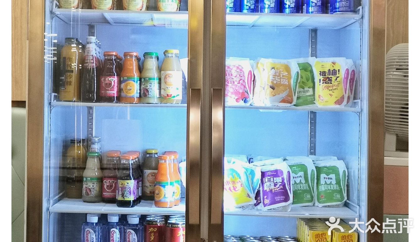 卓记•新疆炒米粉[亲亲]