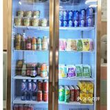 卓记•新疆炒米粉[亲亲]