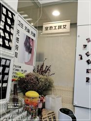 -AI艾耳·专业手工耳洞·穿孔美学馆