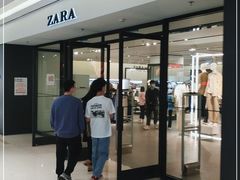-ZARA HOME(长楹天街购物中心店)