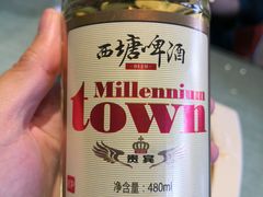 -西塘人家•黑金冠本地好店