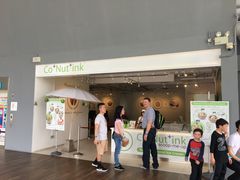-Co+Nut+Ink(圣淘沙店)