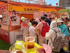 -沈阳铁西万象汇